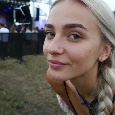 Есения